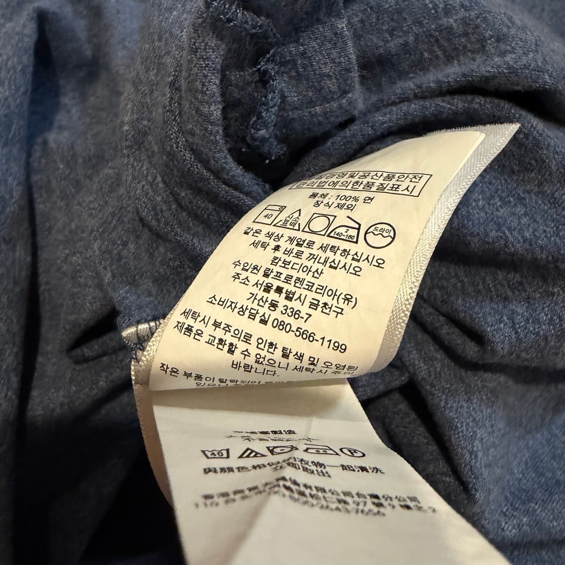 폴로 랄프로렌 멜란지 블루 라운드넥 반팔 티셔츠 상품이미지4