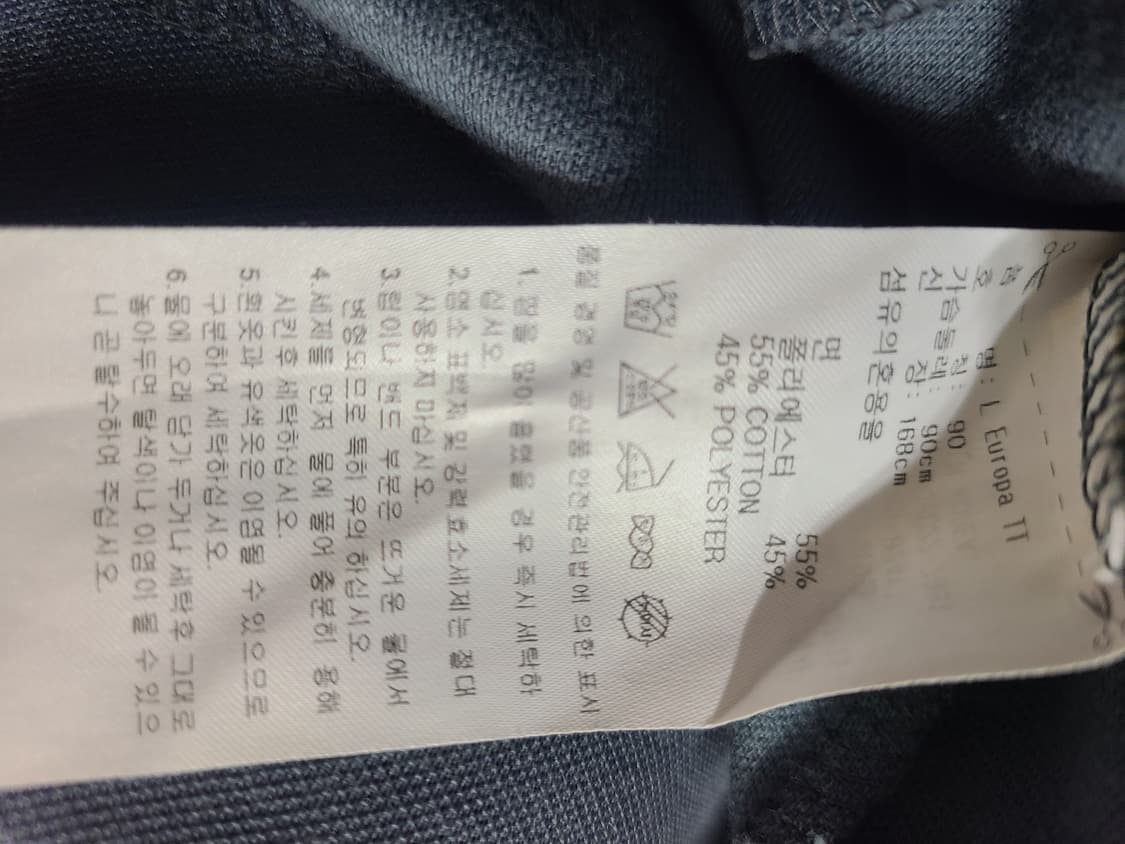 아디다스 삼선 트랙탑 유로파 그레이/형광 상품이미지8