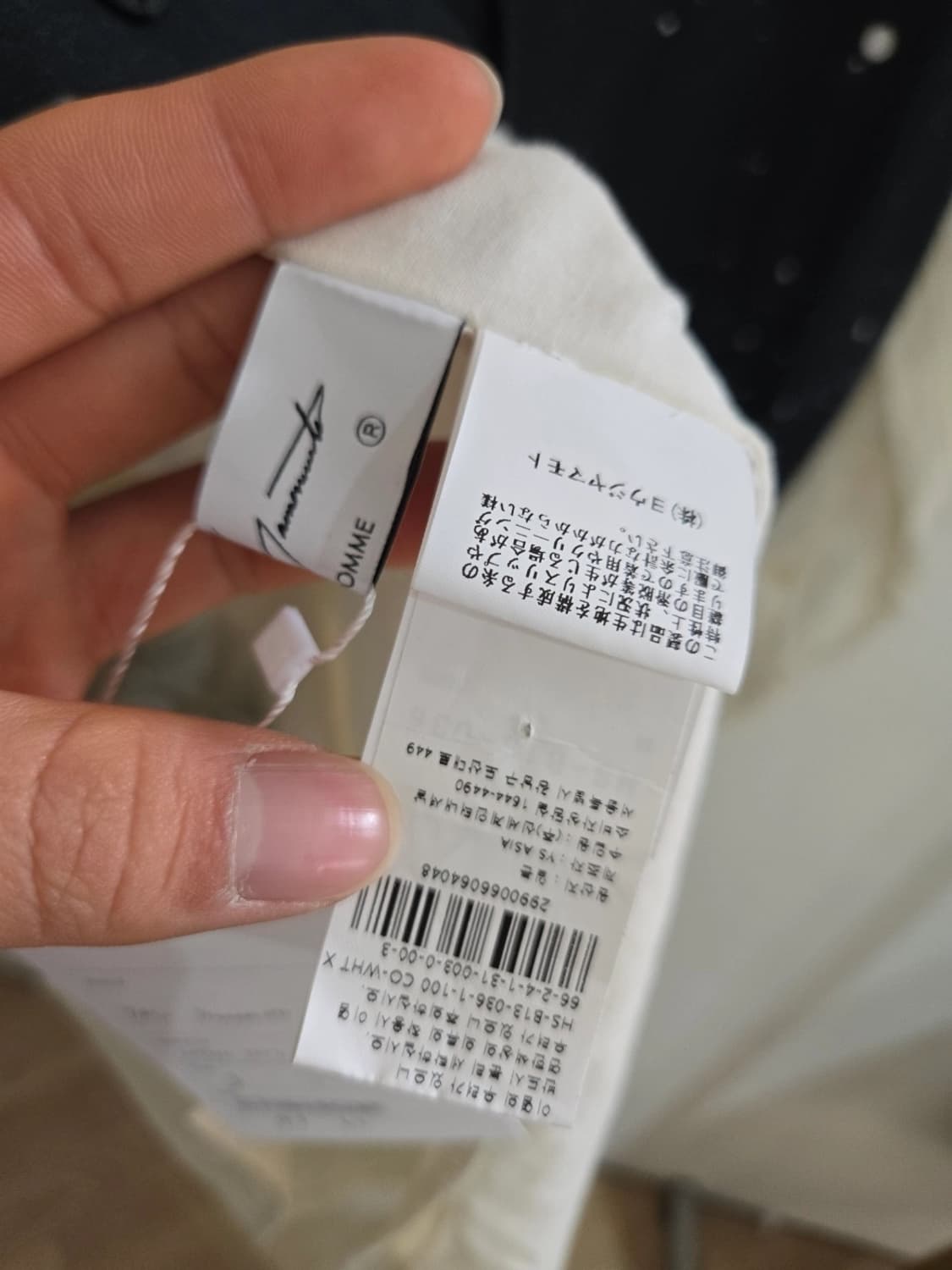 요지야마모토 롱셔츠 상품이미지2