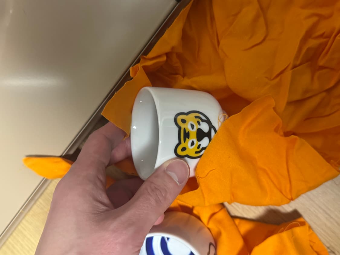 휴먼메이드 사케컵 3개 세트 상품이미지3