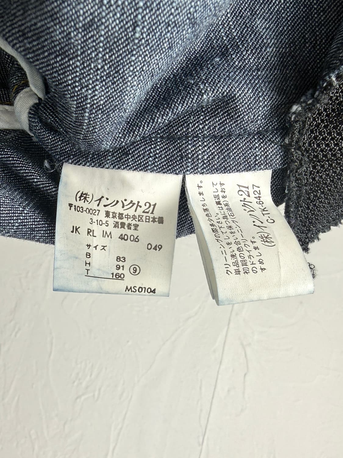 랄프 로렌 유틸리티 데님 자켓 상품이미지7