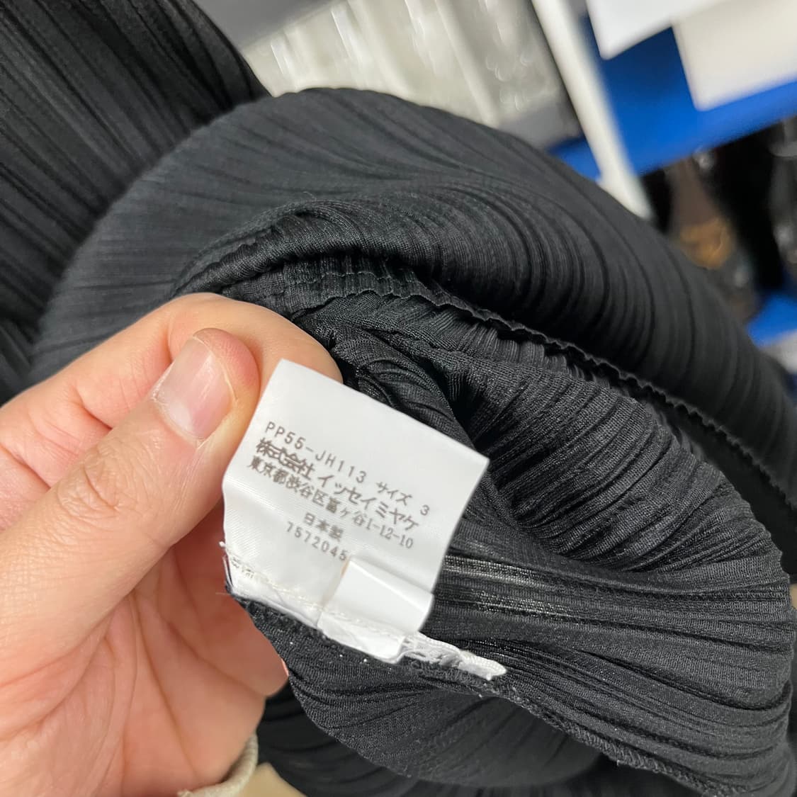 이세이미야케 플리츠플리즈 슬리브리스 원피스 3 상품이미지4