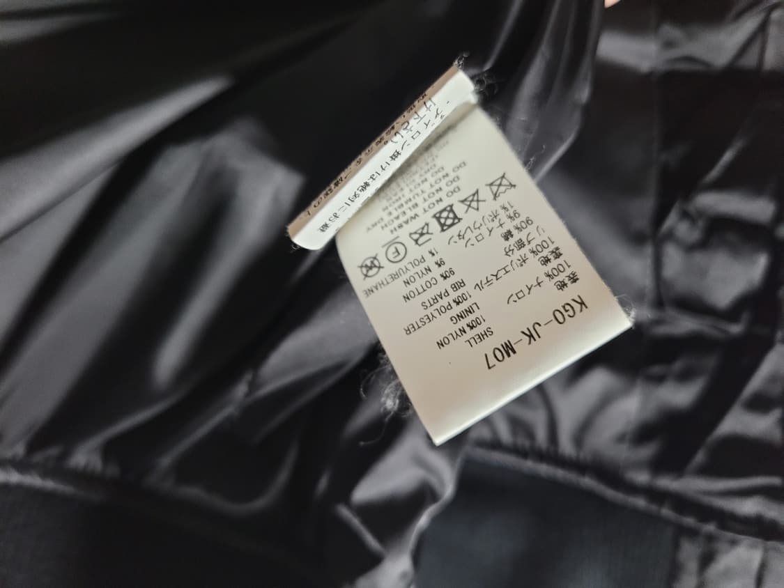 파세타즘 주름가공 봄버 자켓 상품이미지9