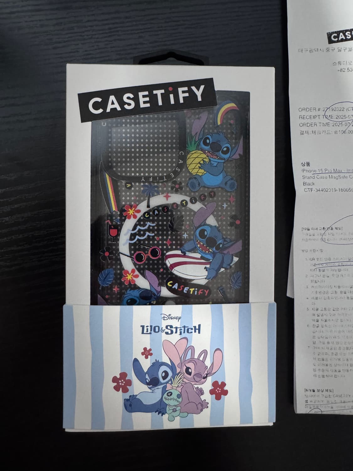 ◾️CASETiFY 아이폰 15프로맥스 임팩트 링 맥세이프 케이스(풀박스 상품이미지3