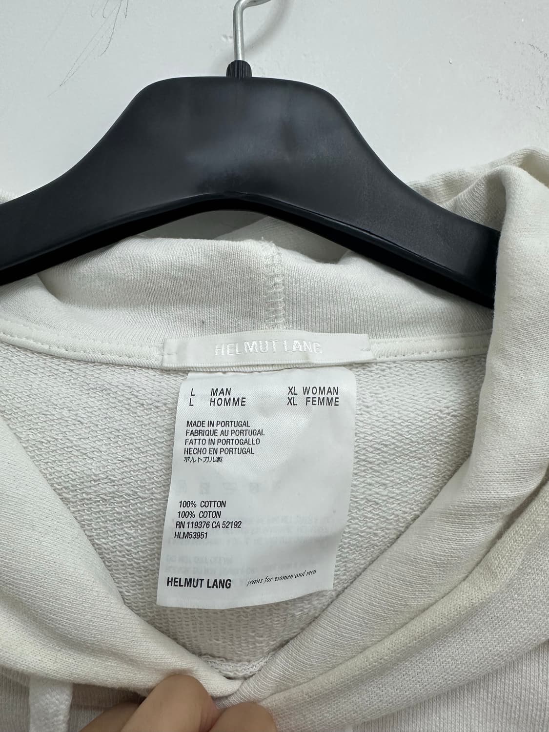 헬무트랭 후드 상품이미지3