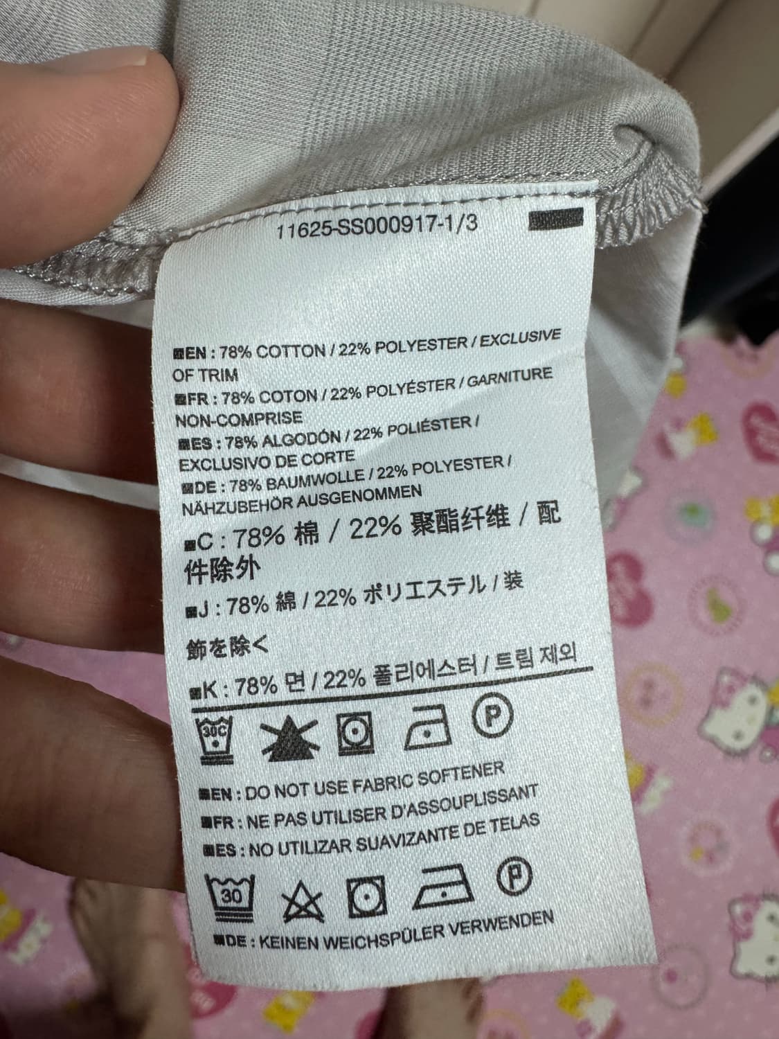 아크테릭스 체크 반팔셔츠 상품이미지8