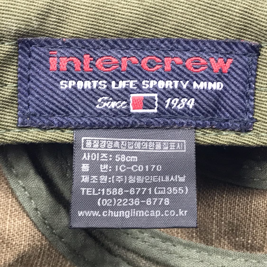 intercrew 인터크루 Y2K 캡 빈티지 모자 상품이미지7