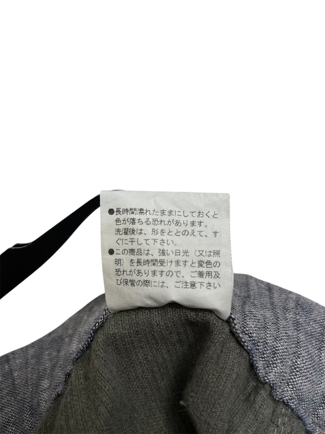 마나스타쉬 코듀로이 벨트 반바지 상품이미지9