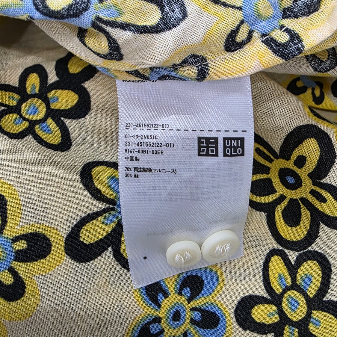 UNIQLO×MARNI 오버핏 린넨 셔츠 상품이미지6