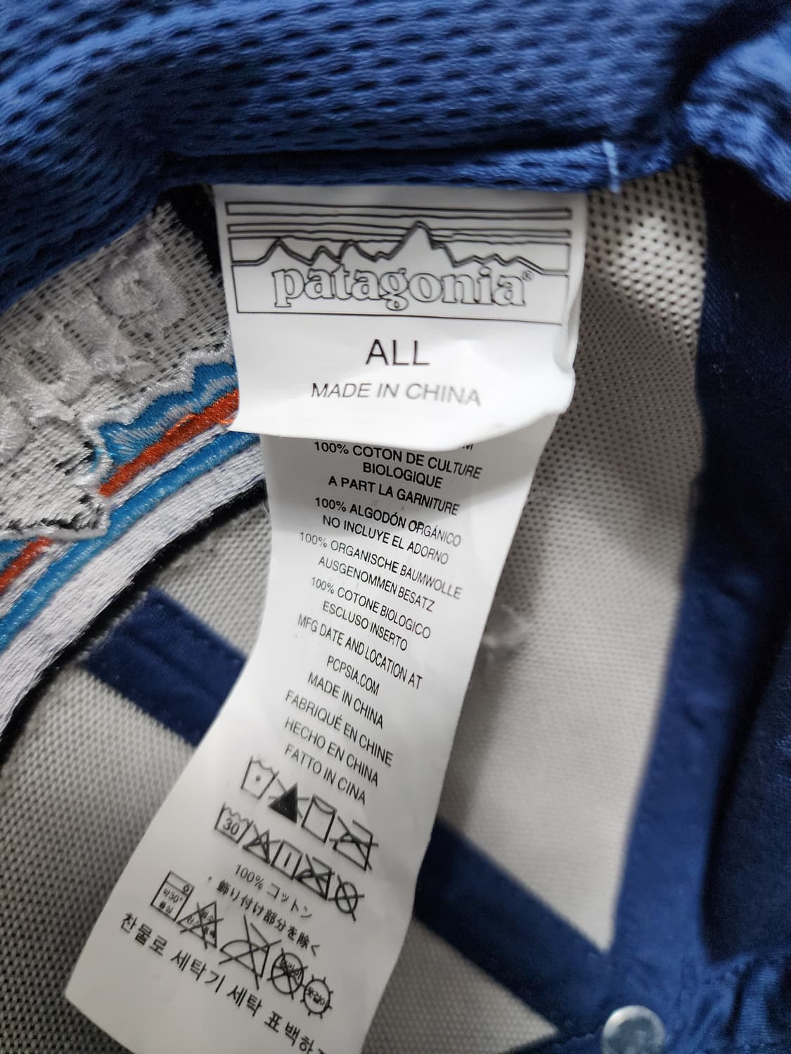 파타고니아 투톤 트러커 볼캡 상품이미지5