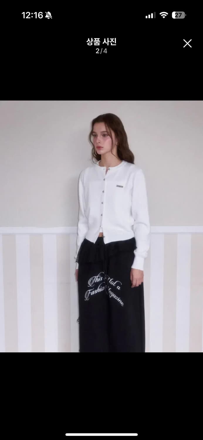 로제프란츠 가디건 화이트색상 상품이미지2