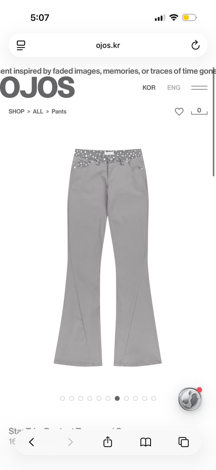 오호스 별 모양 장식 부츠컷 팬츠 그레이 상품이미지2