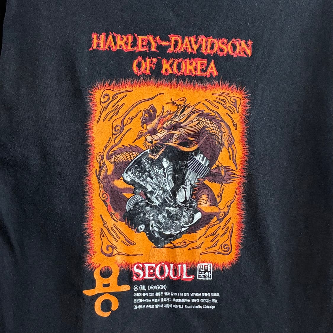 할리데이비슨 코리아 서울 블랙 반팔 티셔츠 상품이미지5