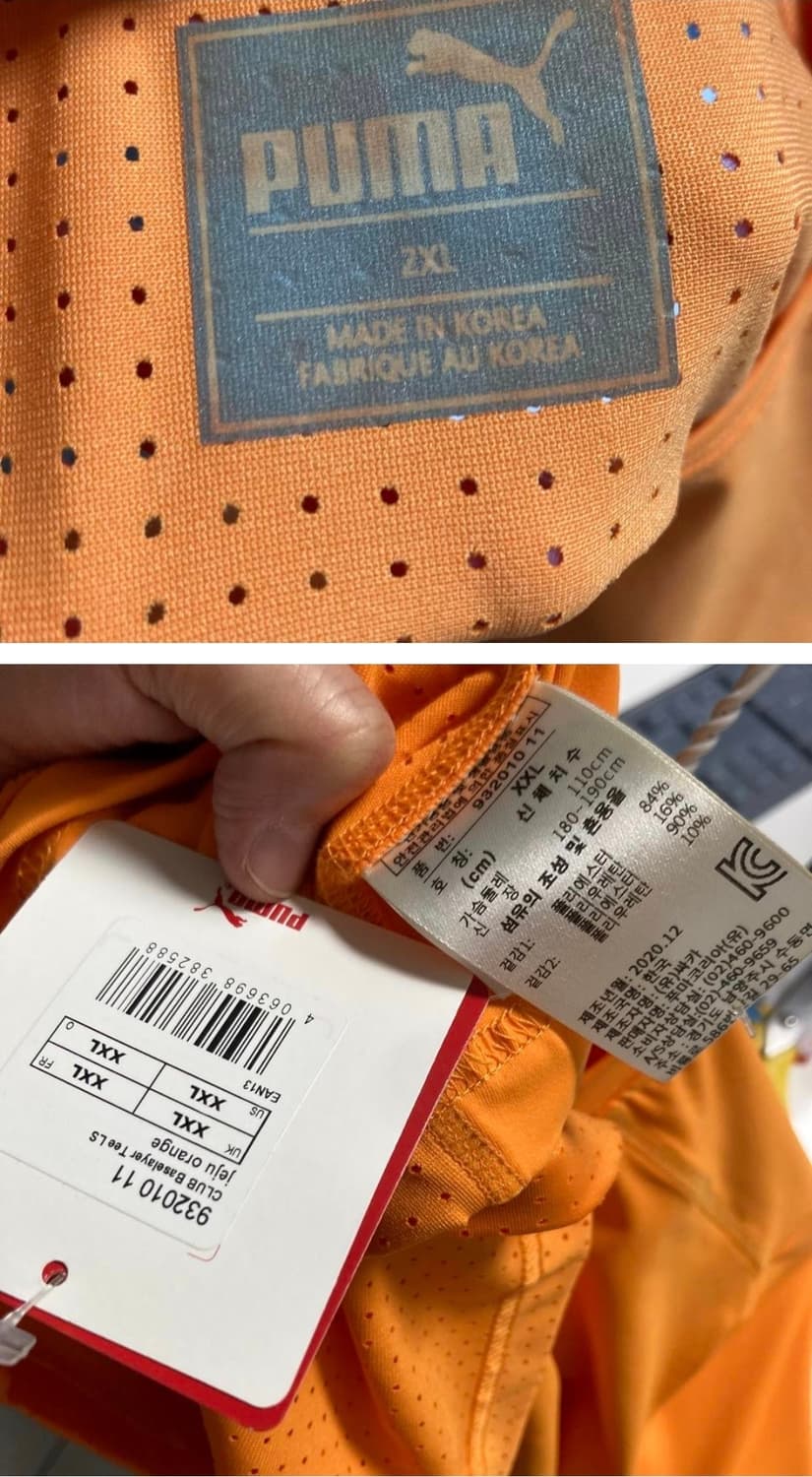 푸마 택새상품 롱기능성긴팔티 2XL 
 상품이미지3