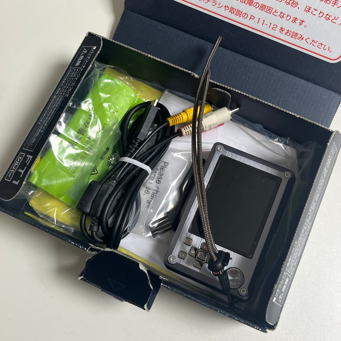 풀박/작례O) 파나소닉 루믹스 dmc-ft1 panasonic lumix 상품이미지7