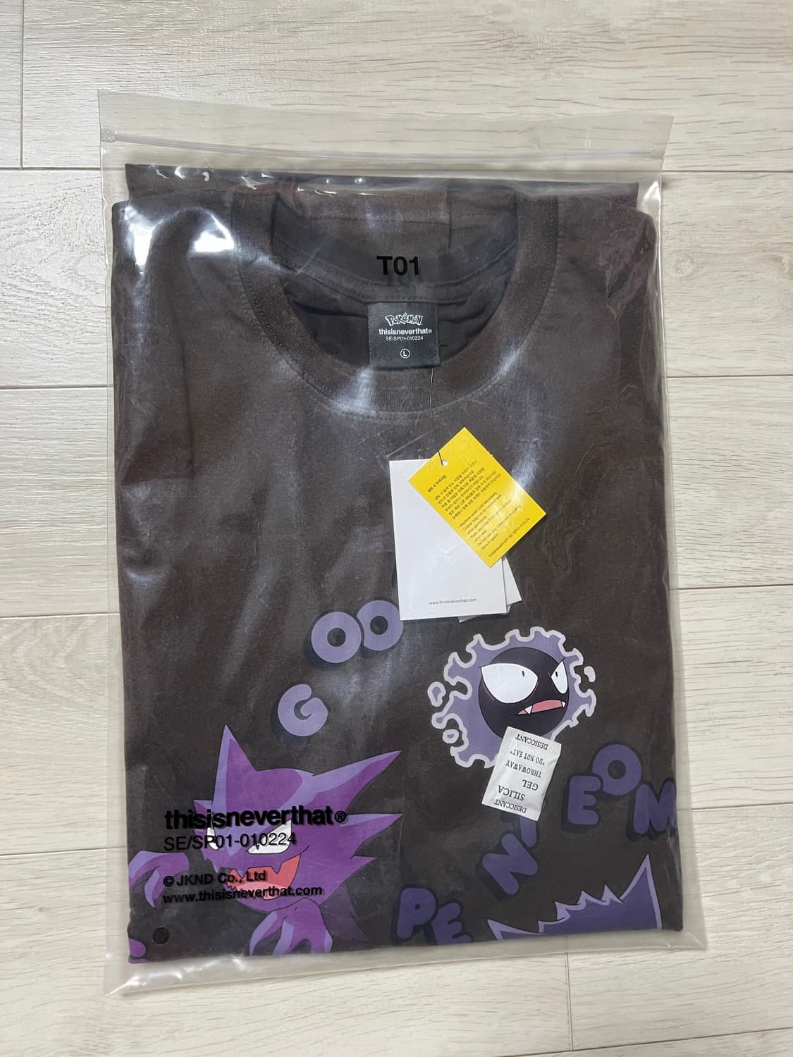 디스이즈네보댓x포켓몬 고오스 고우스트 팬텀 L팝니다 상품이미지1