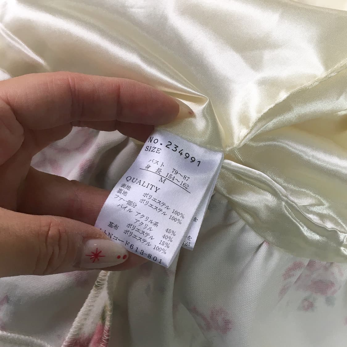 LIZ LISA(리즈리사)/ Lizmelo(리즈멜로) 히메갸루 히메케이프 상품이미지6