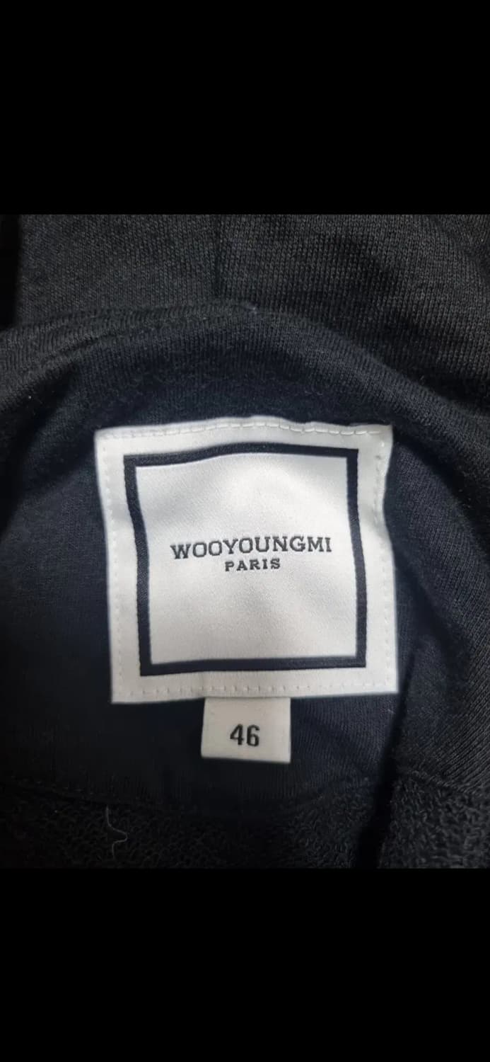 우영미 그라데이션 엠보싱 백로고 후드티 상품이미지5