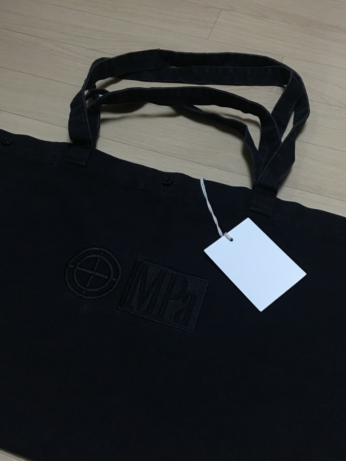 플라스틱프로덕트 MPa big bag  상품이미지3