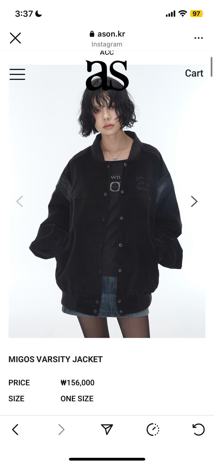 애즈온 미고스 바시티 자켓 상품이미지1