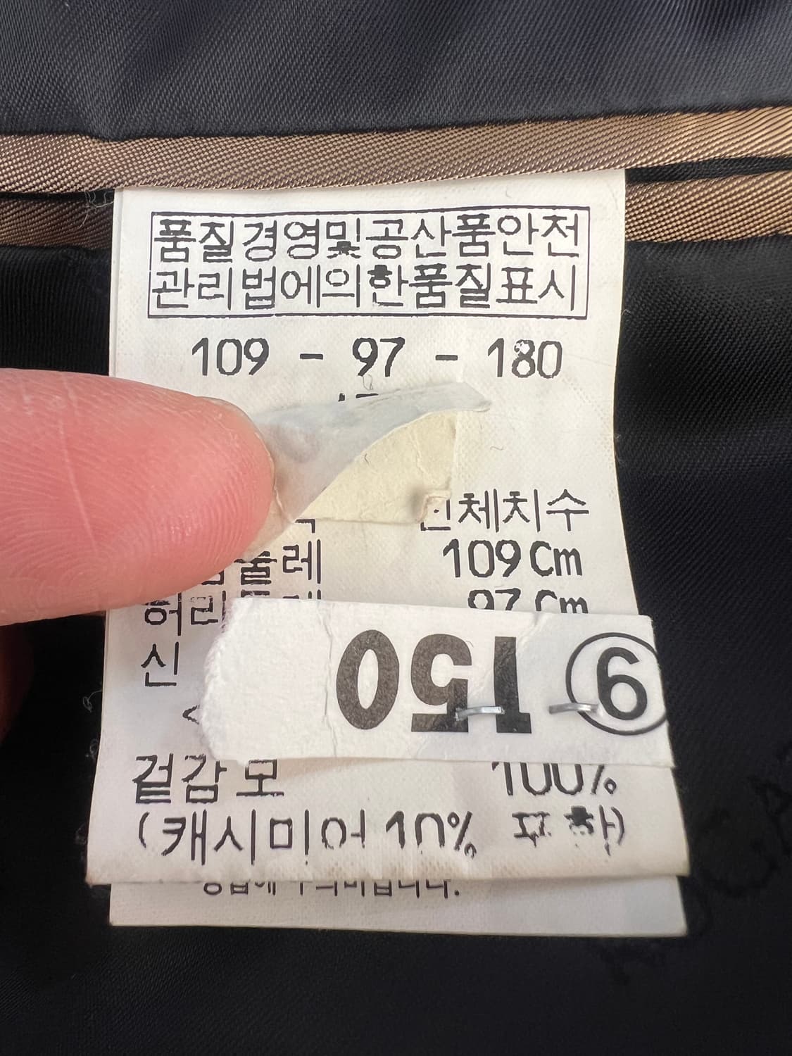 로가디스 남성 블랙 하운드투스체크 울캐시미어자켓 싱글자켓 상품이미지7