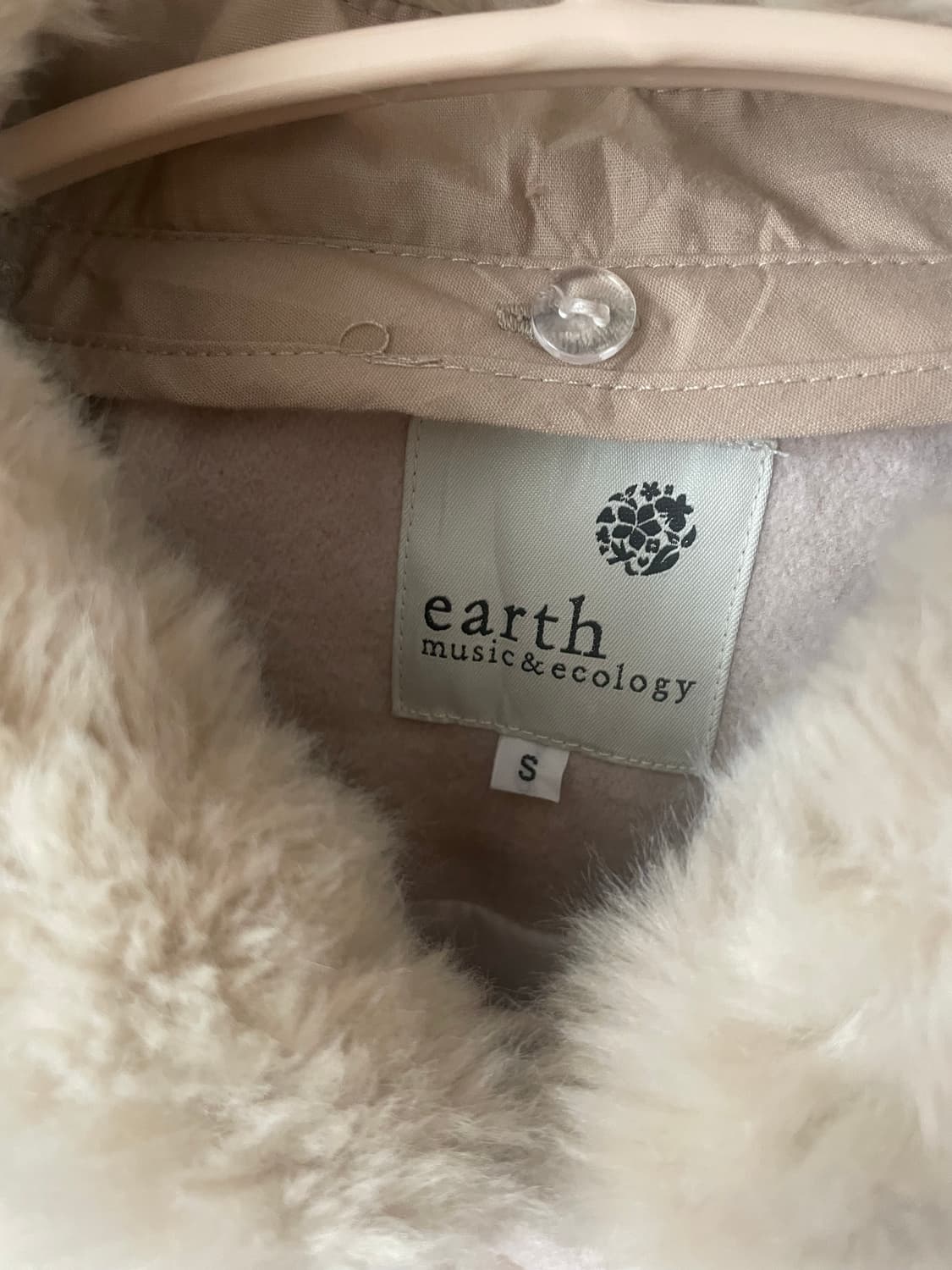 모리걸 빈티지 사토미 어스뮤직 카라 퍼 코트 🤍🤍 상품이미지2