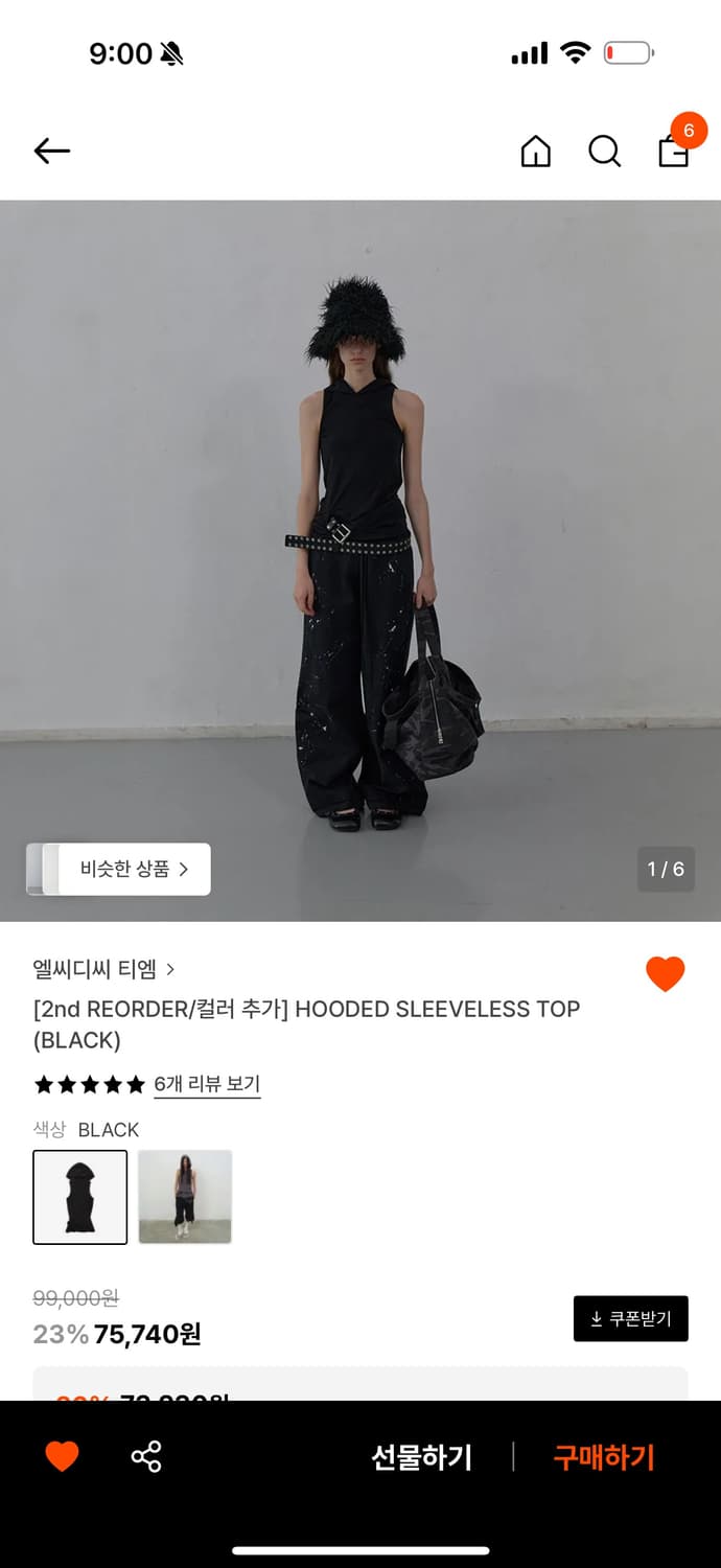 Lcdc tm 엘씨디씨티엠 후디 슬리브 탑 텍 안뗀 새제품 팝니다 상품이미지2