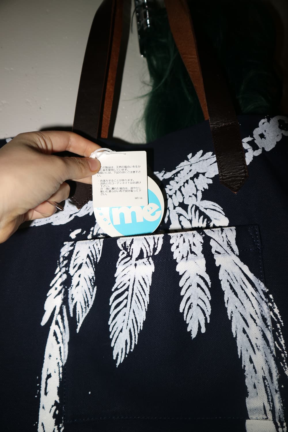 me ISSEY MIYAKE tote bag 상품이미지5