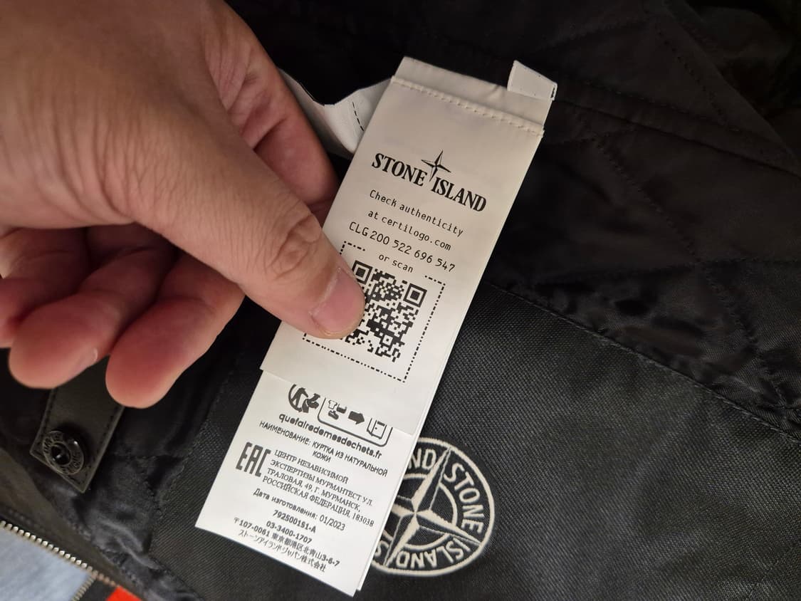 슈프림 스톤아일랜드 레더 봄버 자켓 L 상품이미지7