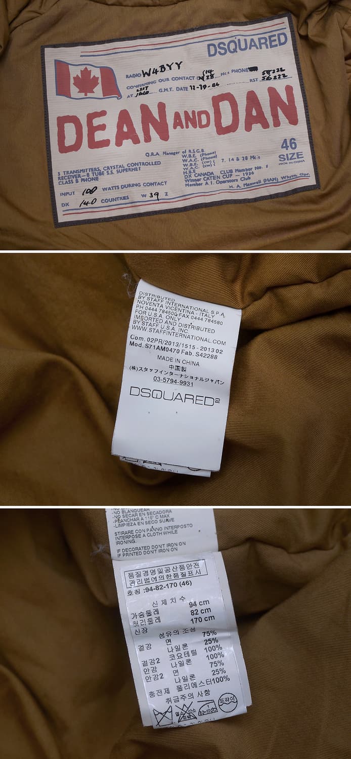 디스퀘어드 몬스터퍼 코튼 캔버스 N3B 야상 롱패딩 (46 / 100+) 상품이미지10