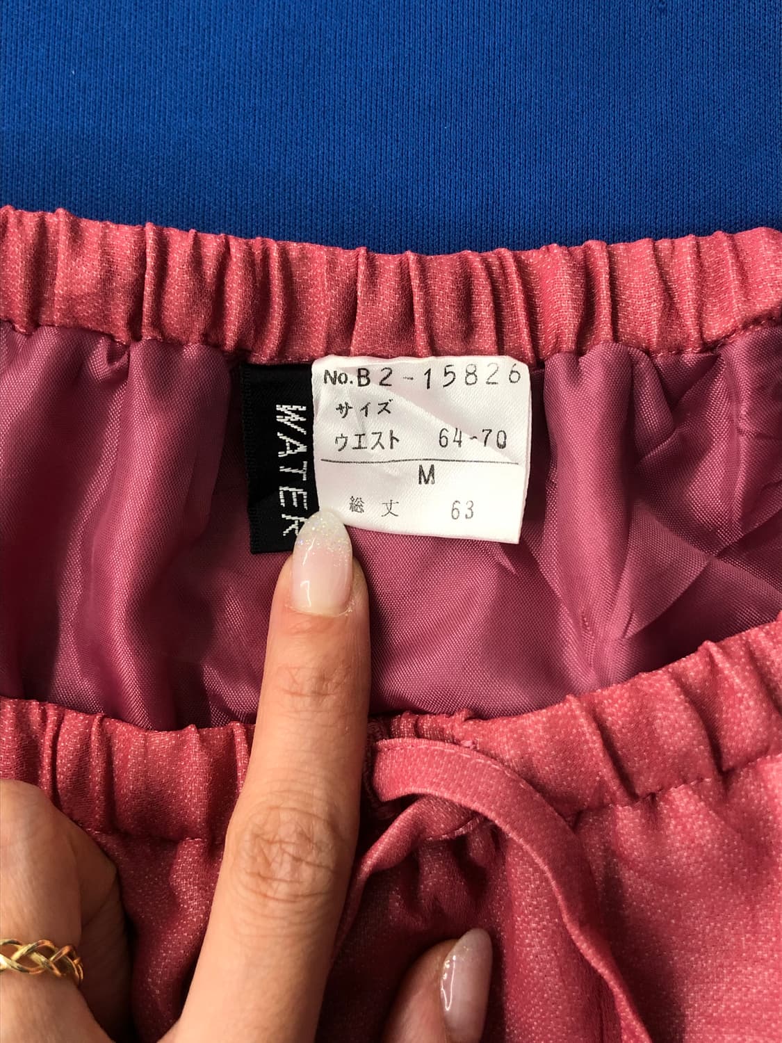 일본빈티지 핑크 미디스커트 상품이미지8