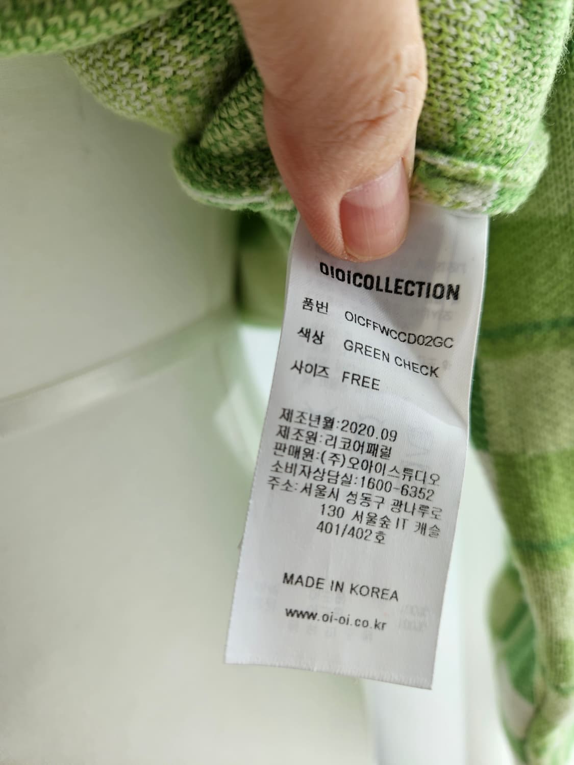 oioi 가디건 상품이미지4