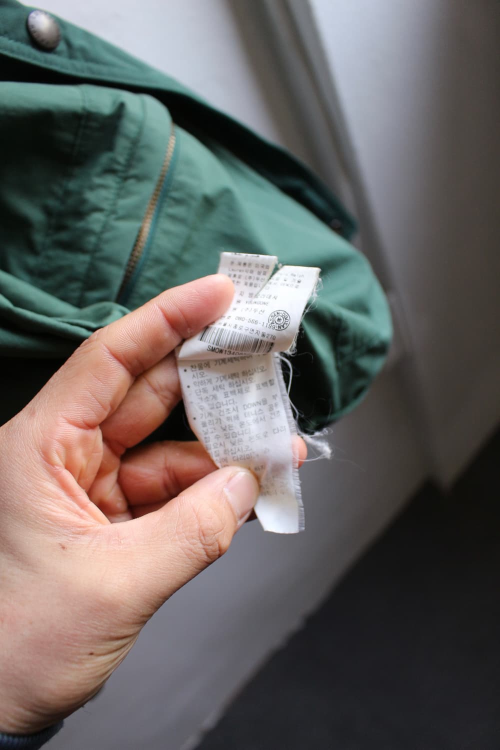 폴로 웨스턴 다운 자켓 상품이미지7