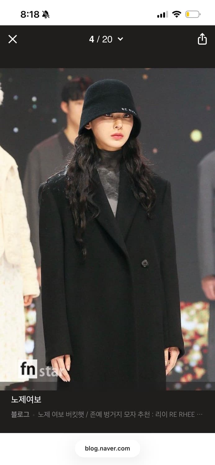 RERHEE 리이 버킷햇 노제 상품이미지2