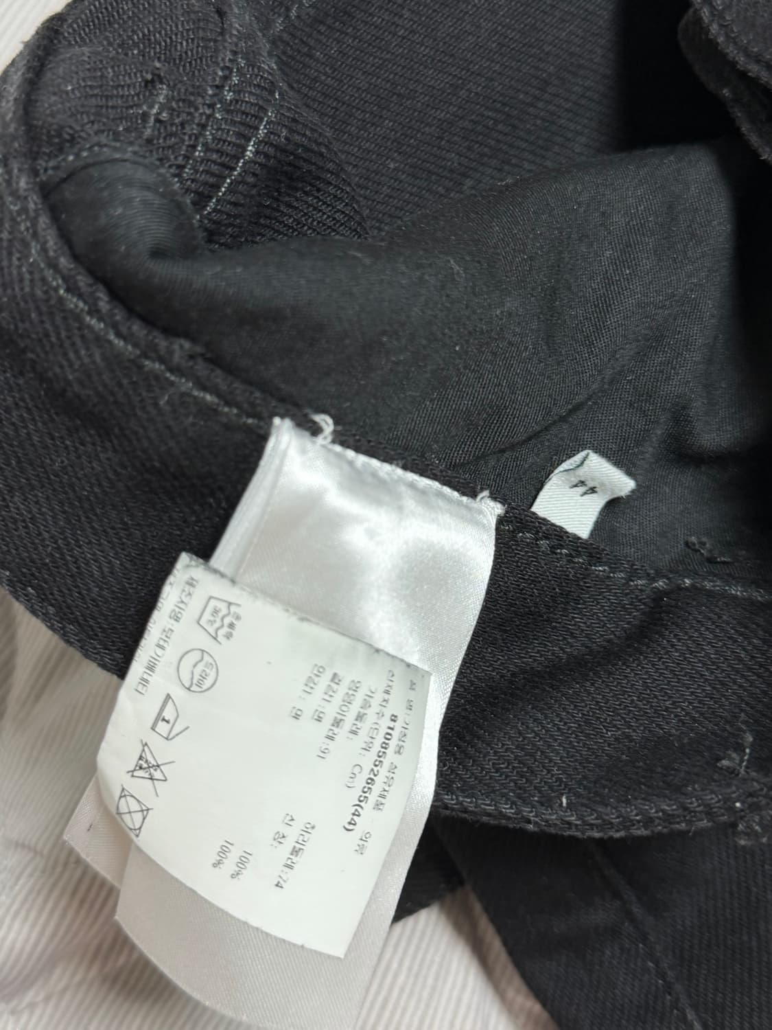 보테가베네타 데님 상품이미지3