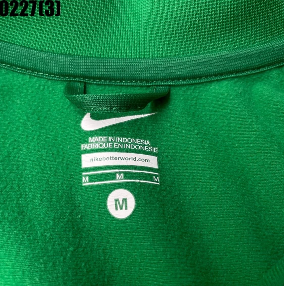 나이키 트랙탑 자켓 상품이미지3