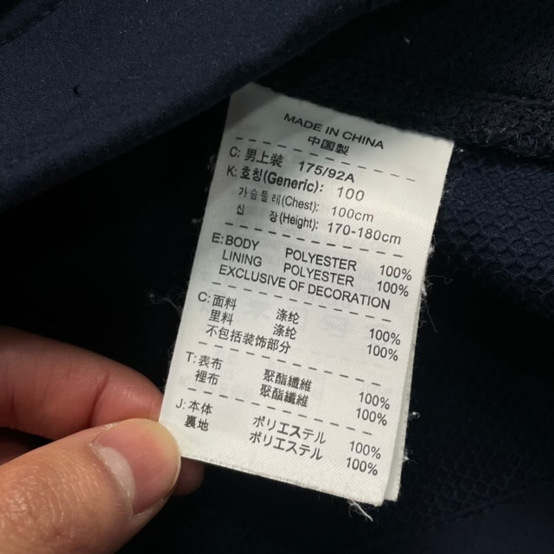 100 나이키 후드집업 상품이미지5