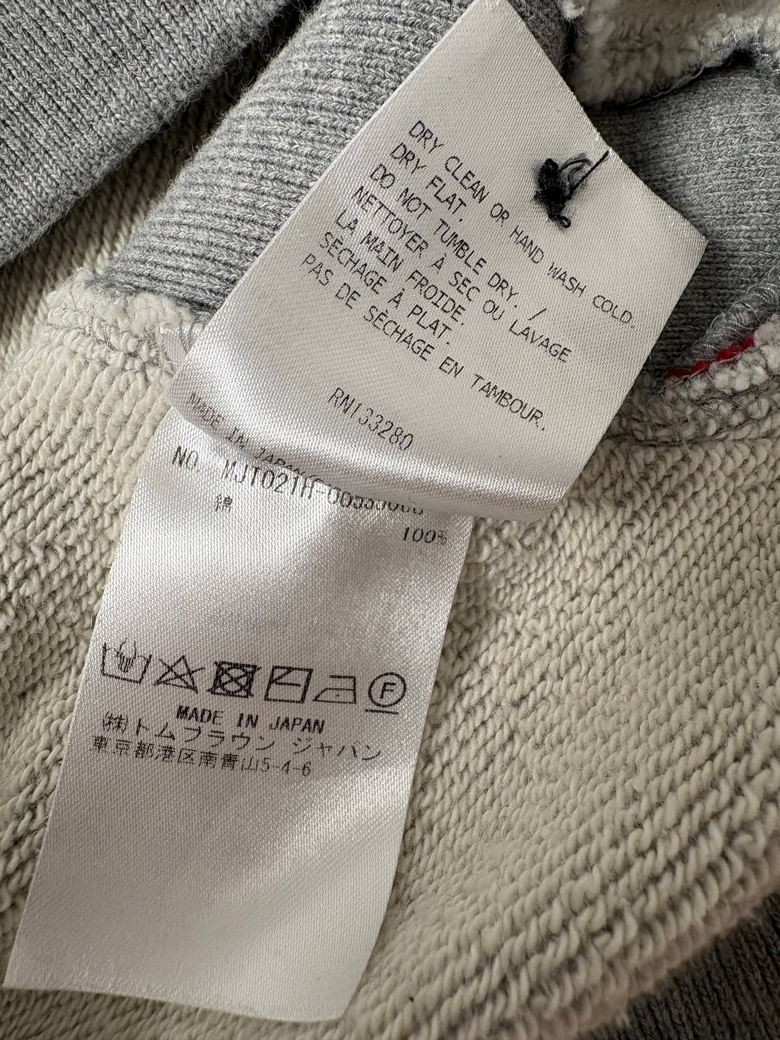 톰브라운 맨투맨 3사이즈 상품이미지6