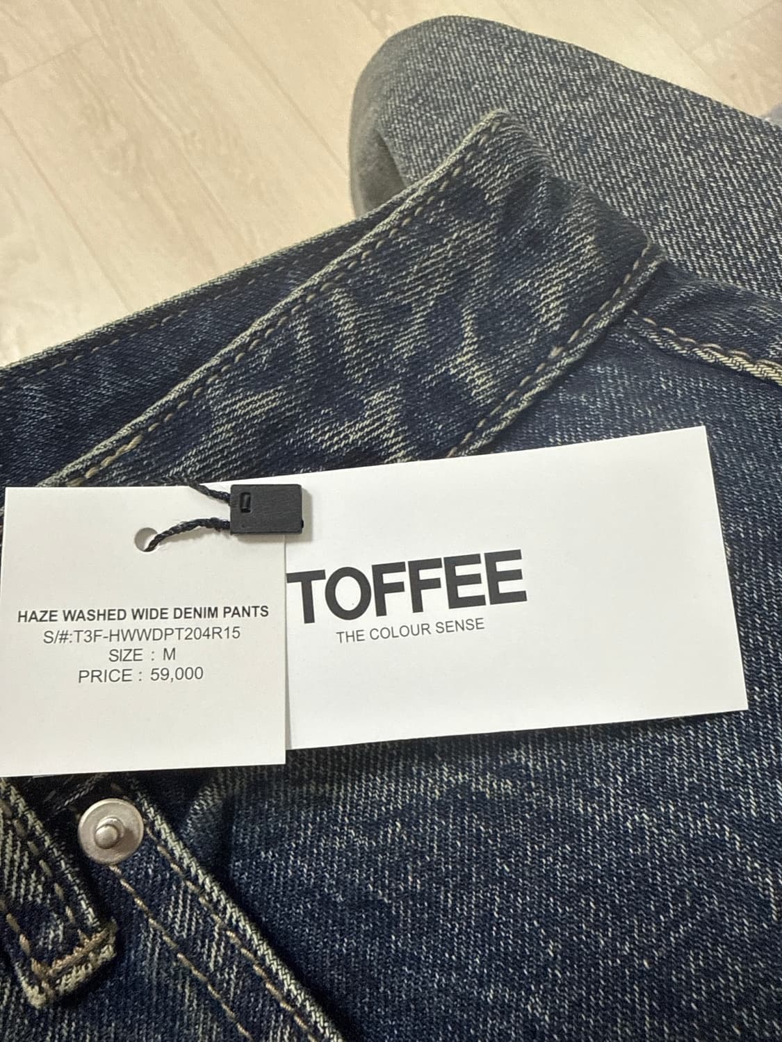 토피 데님팬츠 상품이미지1