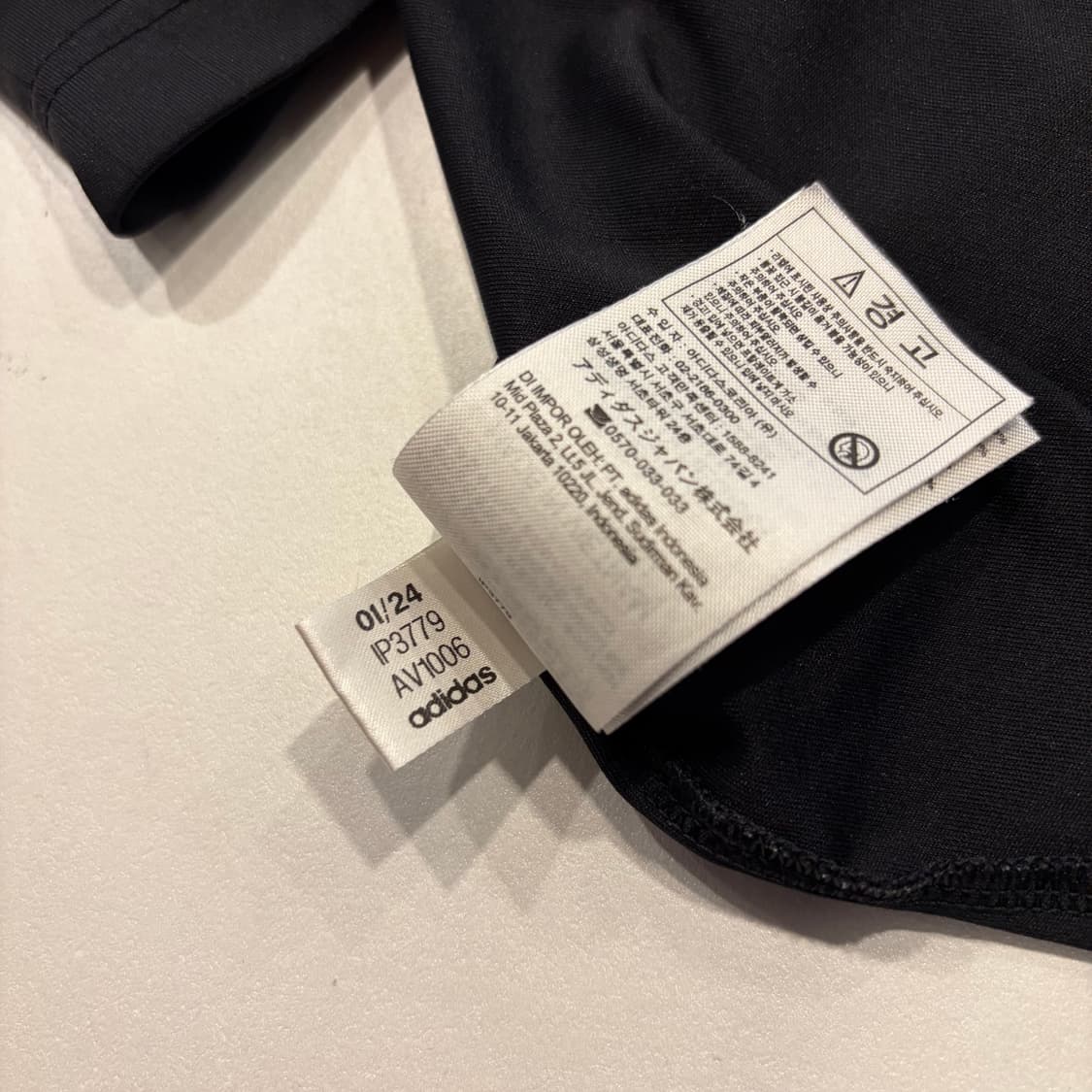 [2XL] 아디다스 티노 블랙 삼선 반팔 티셔츠 D470 상품이미지8