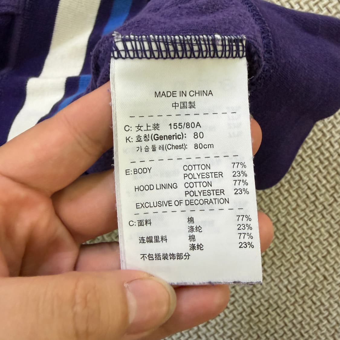 S 나이키 벨벳 후드 집업 0623D1 상품이미지4
