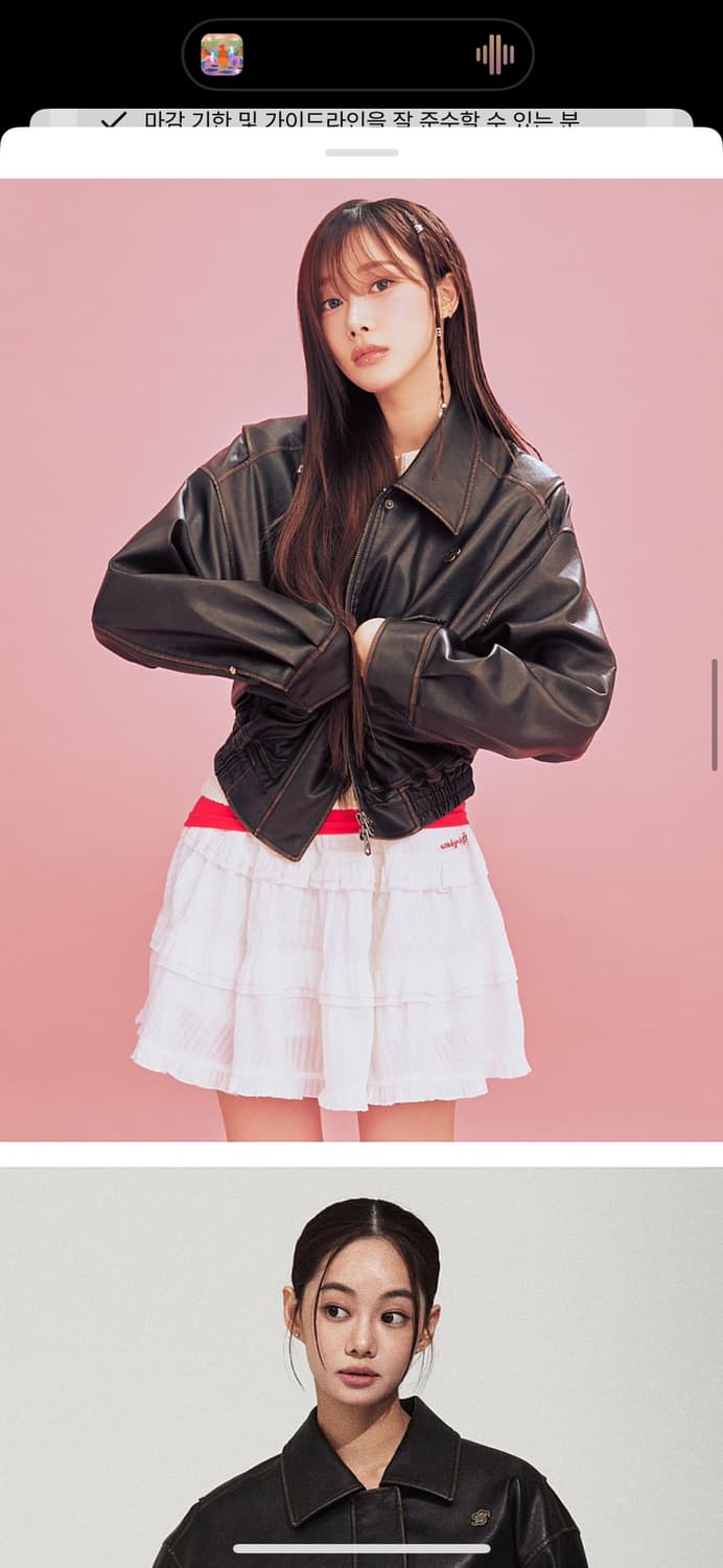 (새상품) 와키윌리 봄신상 스커트 (러플 미니 스커트) 상품이미지3