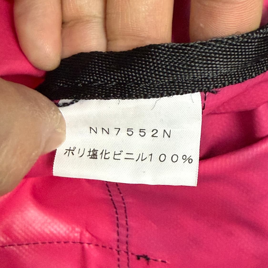 노스페이스 퍼플라벨 베이스캠프 더플백 상품이미지7