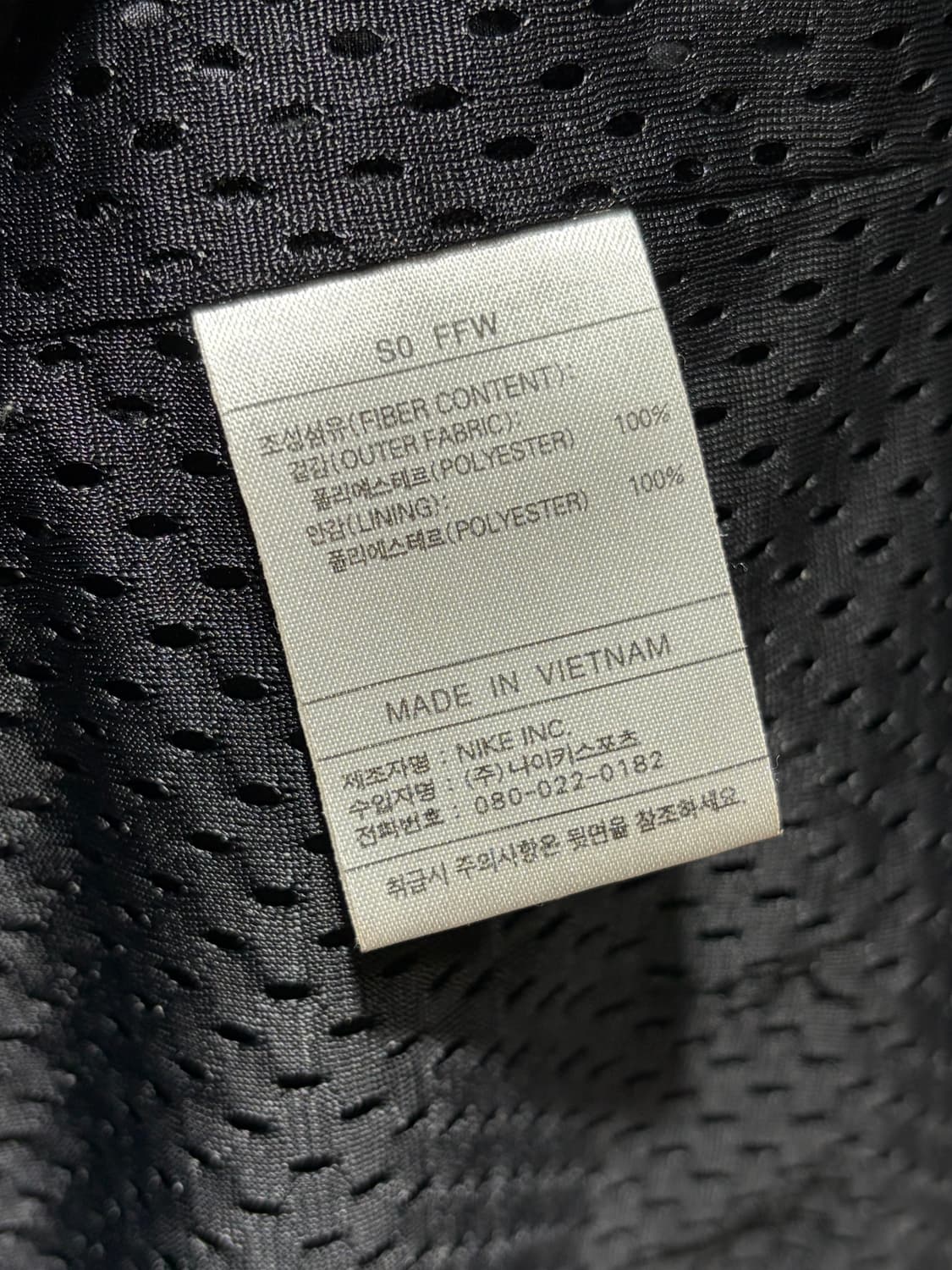 L 나이키 스우시 화이트/레드 배색 바람막이 상품이미지6