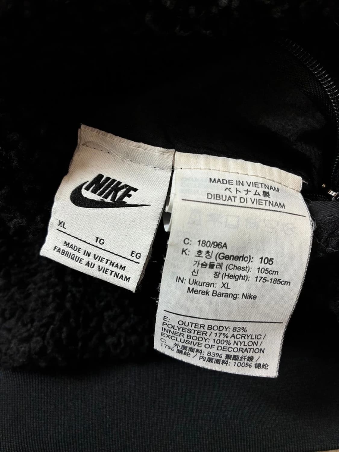 나이키 22FW 빅스우시 리버시블 쉐르파 나일론 자켓 PN7856 상품이미지9