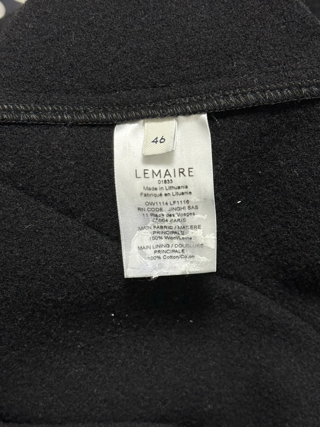 르메르 디스패치 피코트 46사이즈 상품이미지4