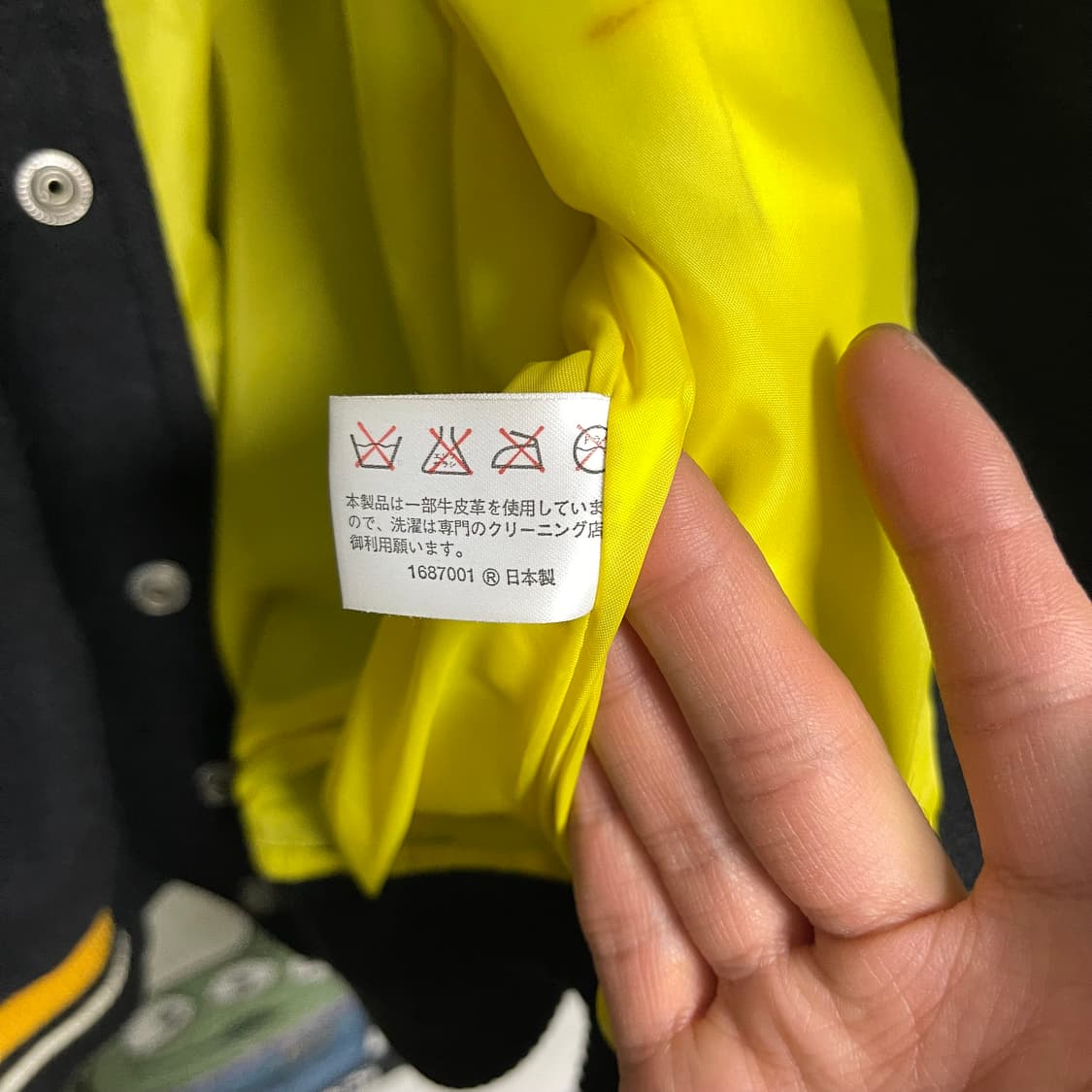 90s Hudson 레더 울 바시티 자켓 made in japan 상품이미지7