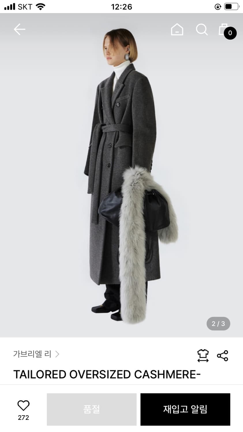oversized maxi coat (m) 상품이미지2