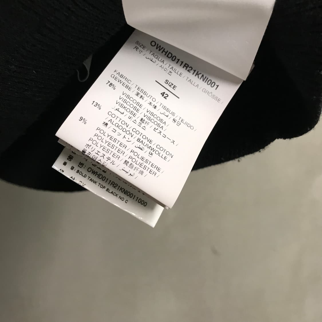 오프화이트 슬리브리스 탑 42(W) 상품이미지7