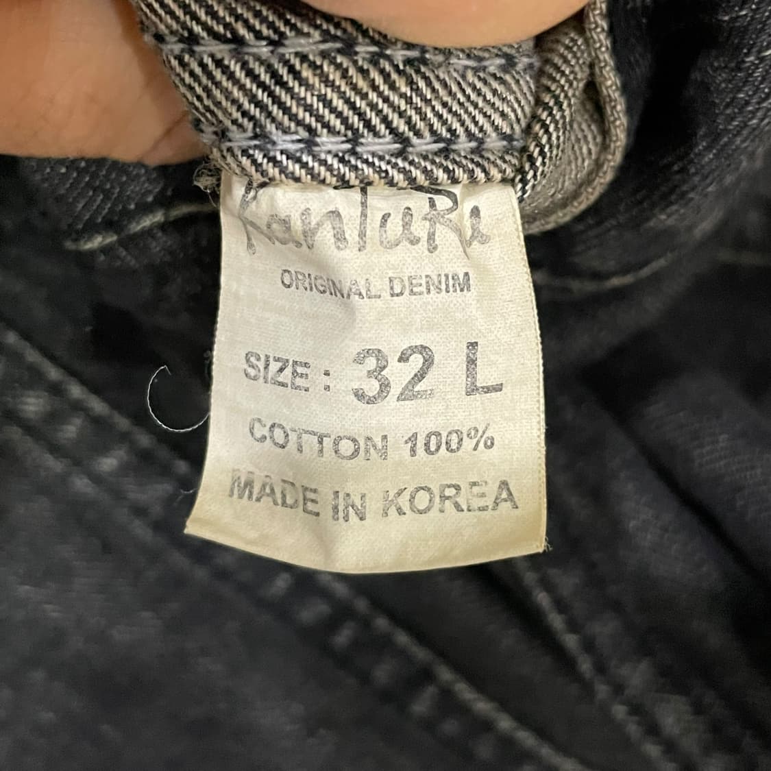 워싱 데님자켓 상품이미지5